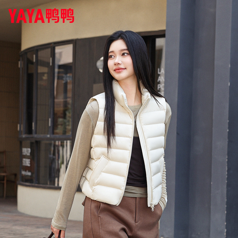 鸭鸭正品2026新款小个子显高排骨羽绒马甲女时尚气质马夹保暖外穿