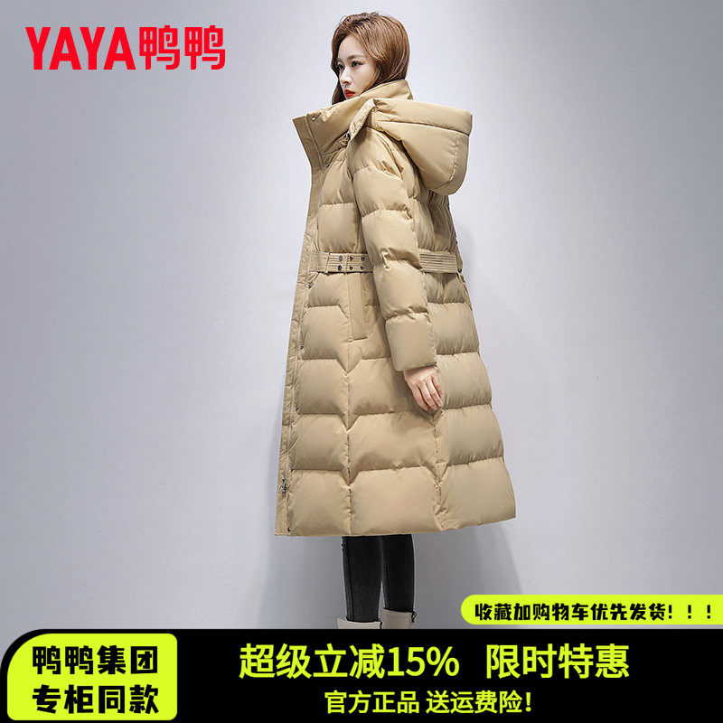 时尚新品高端气质