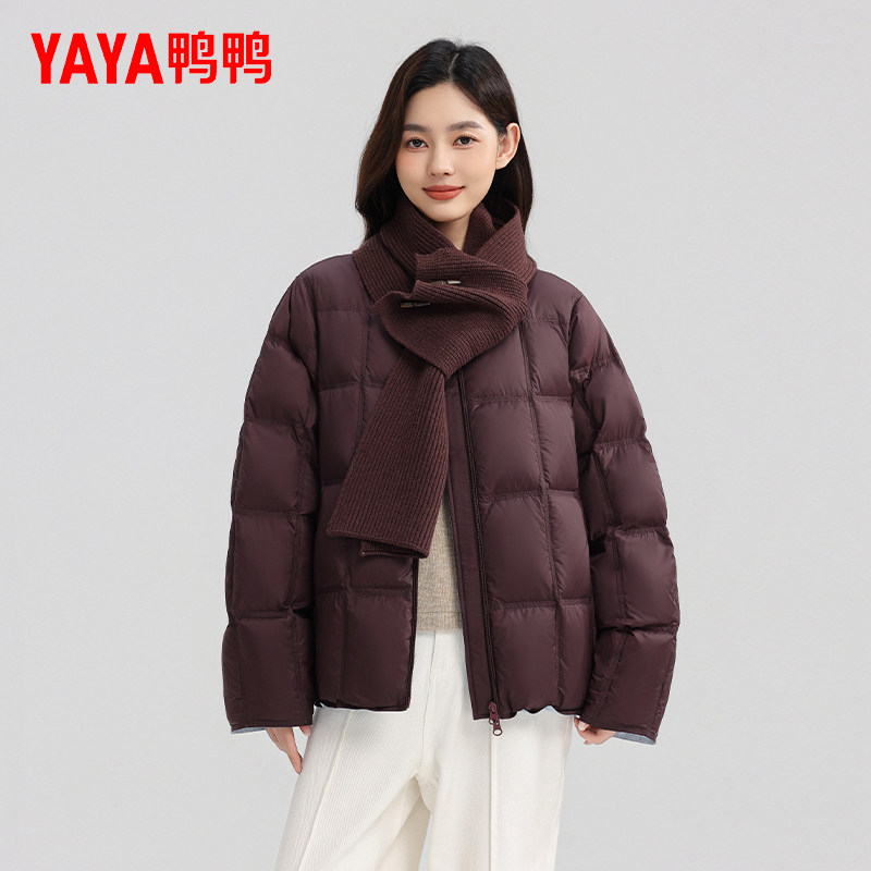 鸭鸭集团旗舰店短款羽绒服女2026年冬季新款休闲百搭可爱气质外套