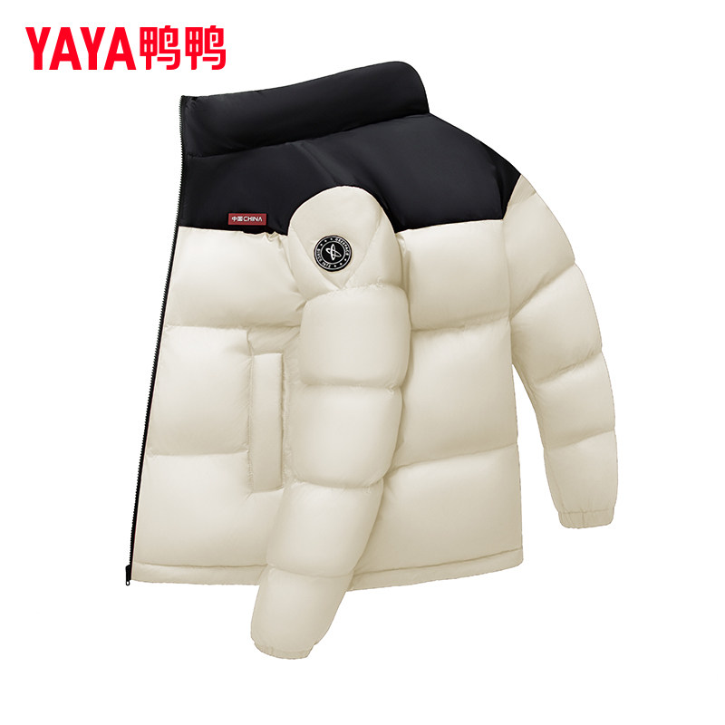 时尚新品高端气质