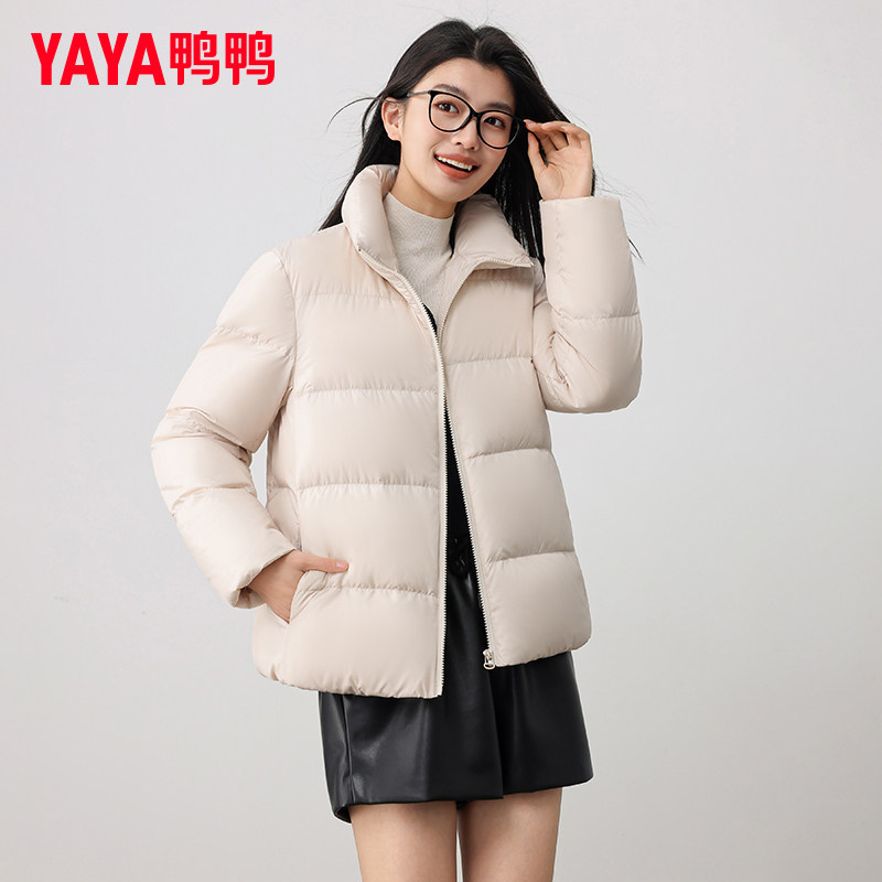鸭鸭集团2026年秋冬季新款女士时尚小个子短款加厚保暖羽绒服外套