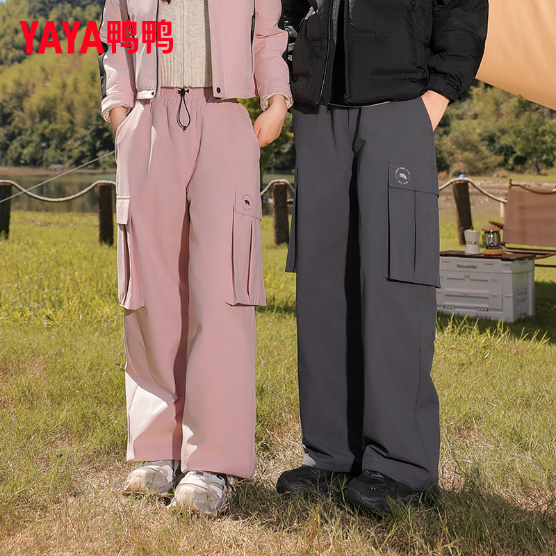 鸭鸭集团旗舰店2026年新款冬季男女同款羽绒裤韩版小个子百搭长裤