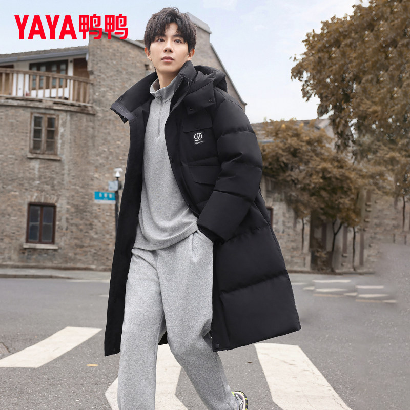 鸭鸭黑色长款羽绒服男冬2026新款时尚加厚连帽男女同款保暖外套潮