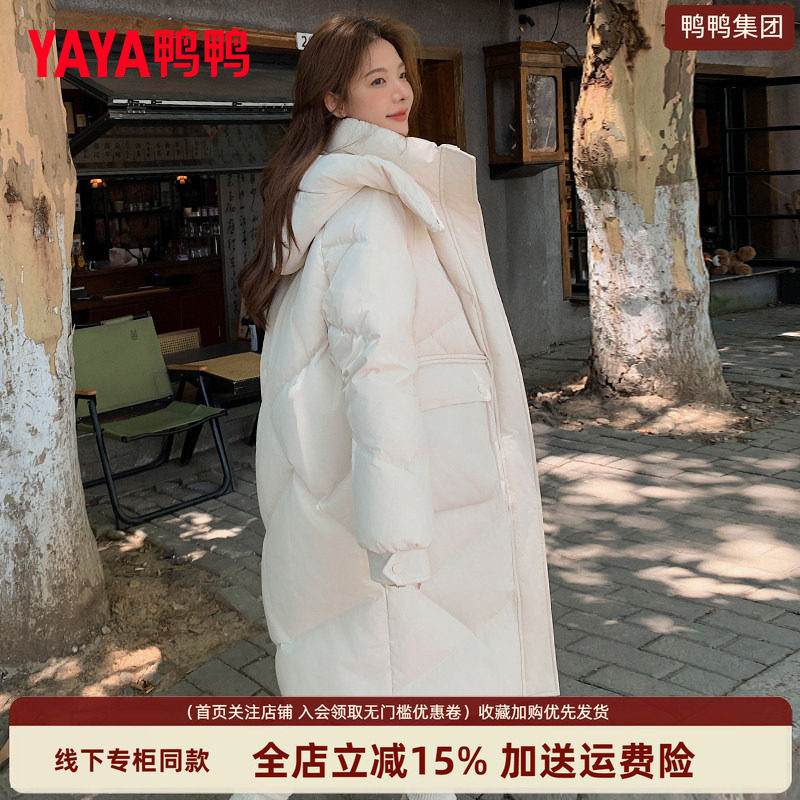 时尚新品高端气质