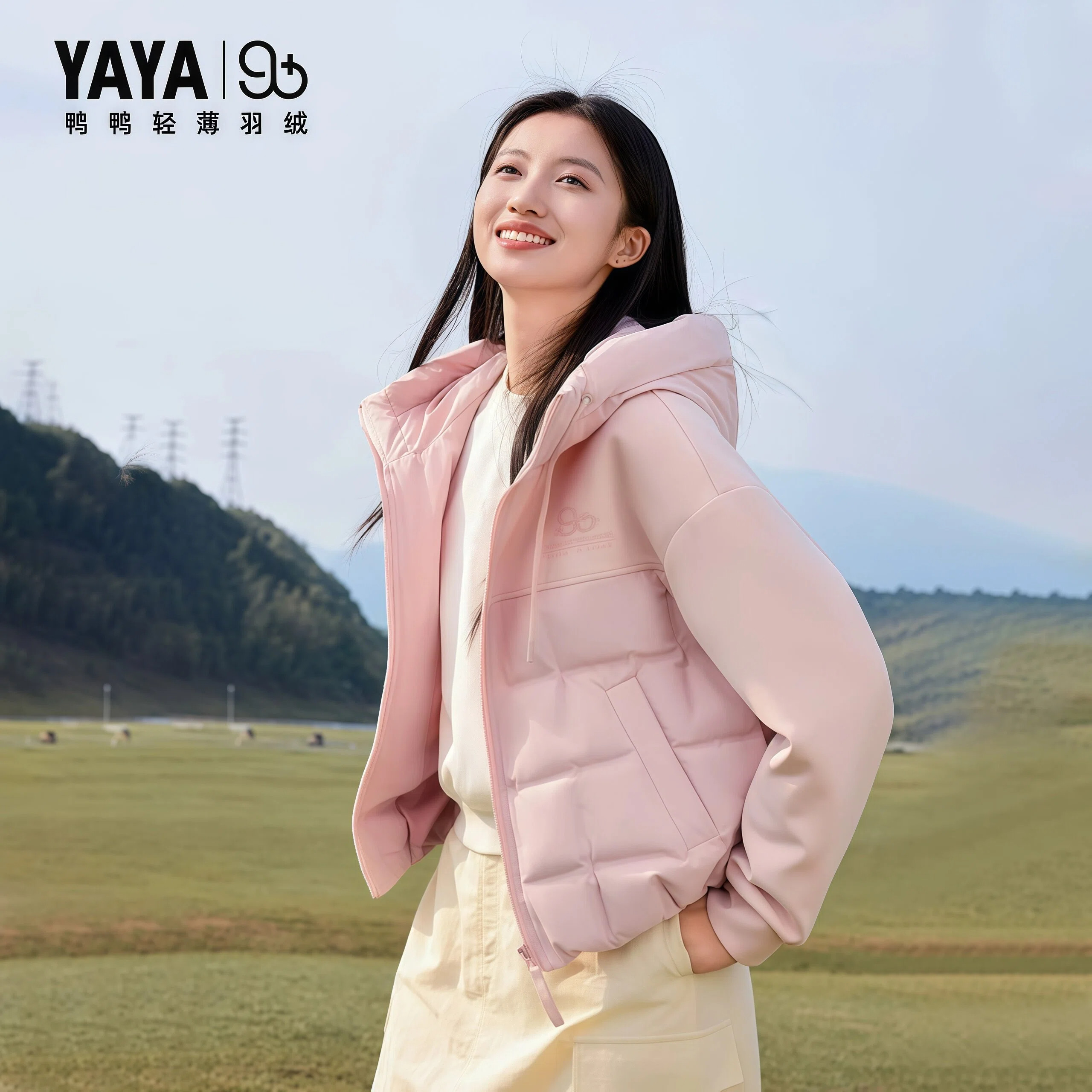 鸭鸭集团旗舰店冬季短款羽绒服女2026休闲小个子百搭可爱气质外套