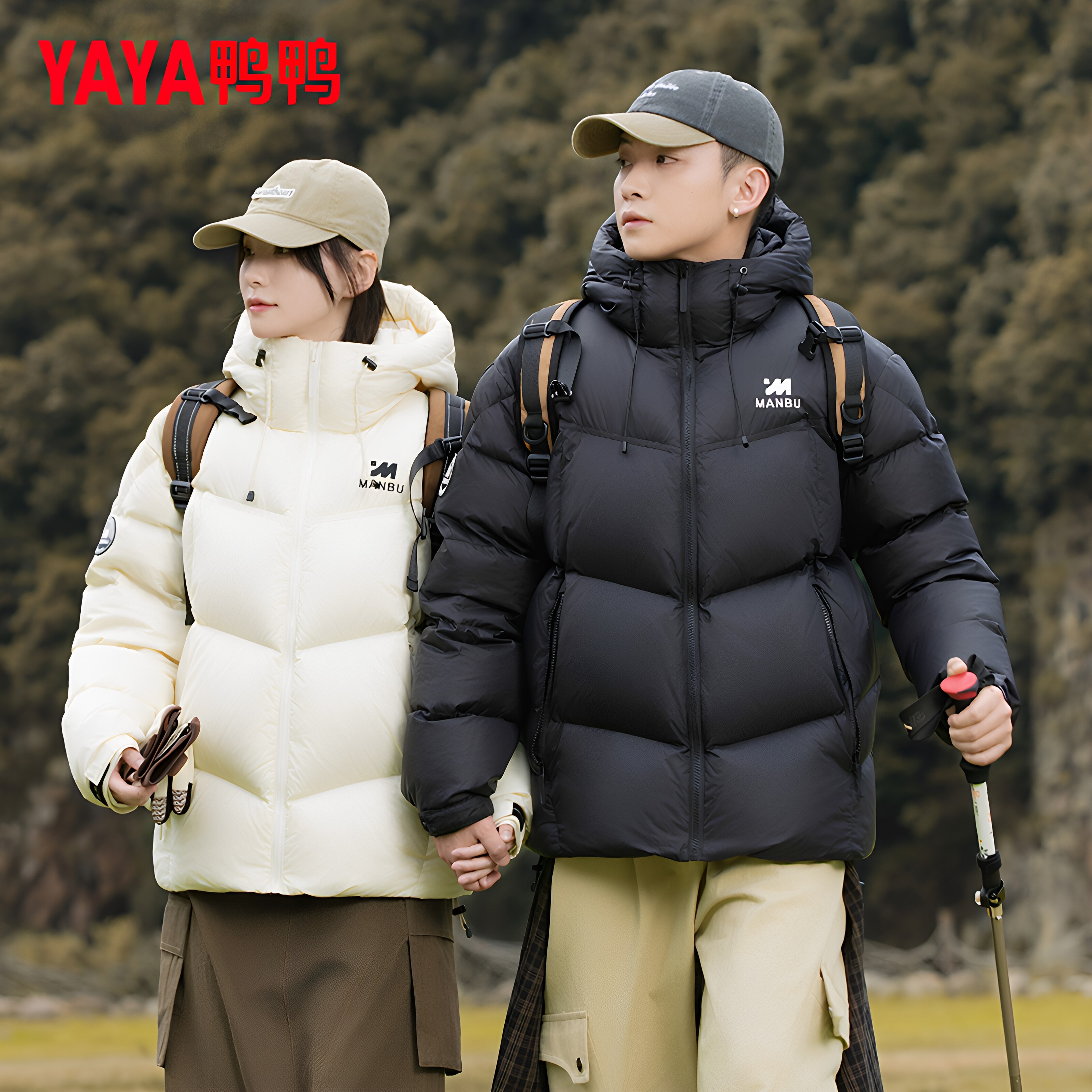 鸭鸭集团旗舰店2026男士宽松防风短款连帽羽绒服男女同款防寒外套