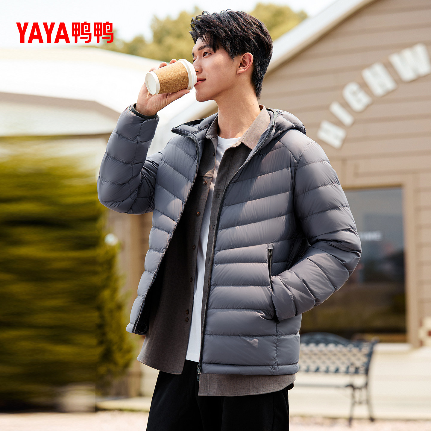 YAYA鸭鸭集团官方男士羽绒服短款连帽轻薄藏青色秋冬休闲百搭外套