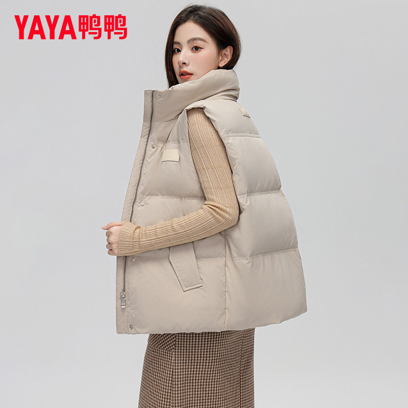 鸭鸭集团旗舰店冬季羽绒服女2026冬季羽绒马甲时尚背心小个子外套