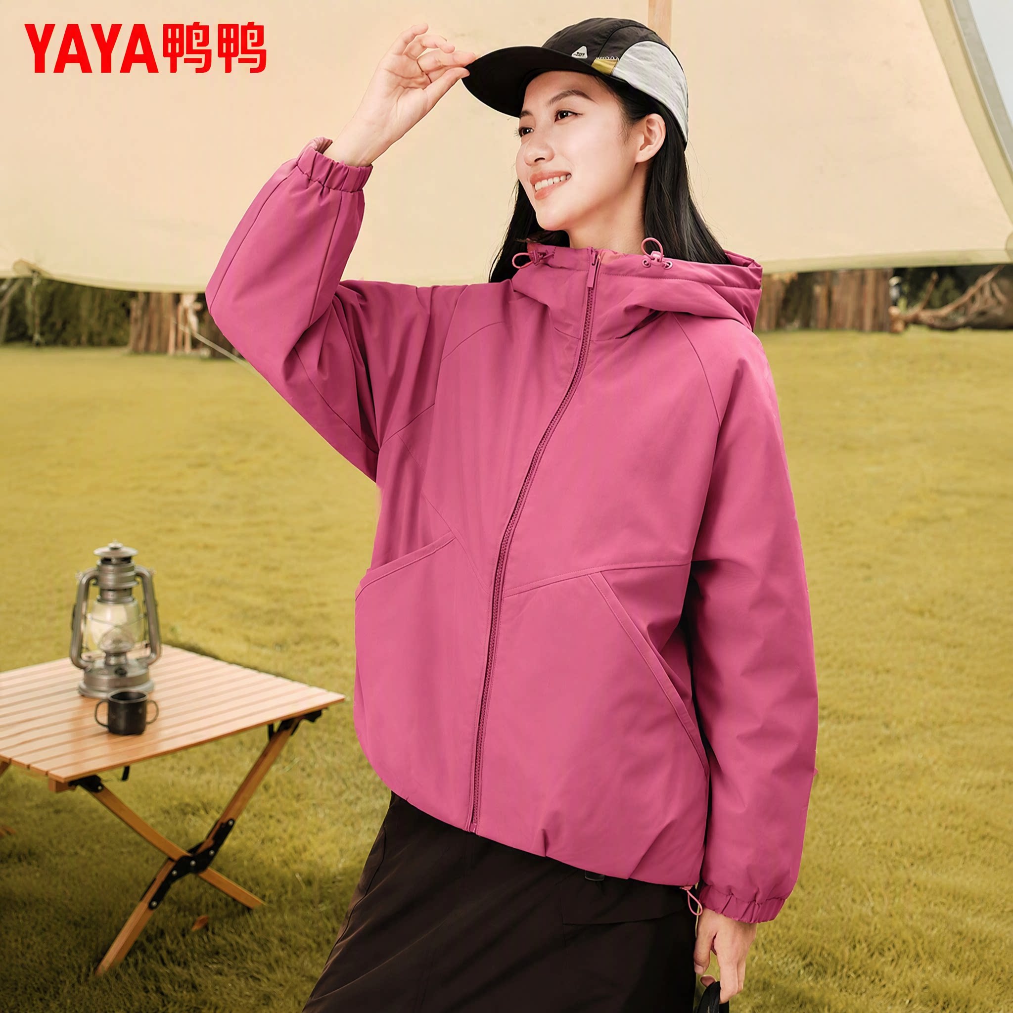鸭鸭王一博同款潮流羽绒服