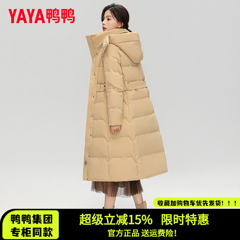 时尚新品高端气质