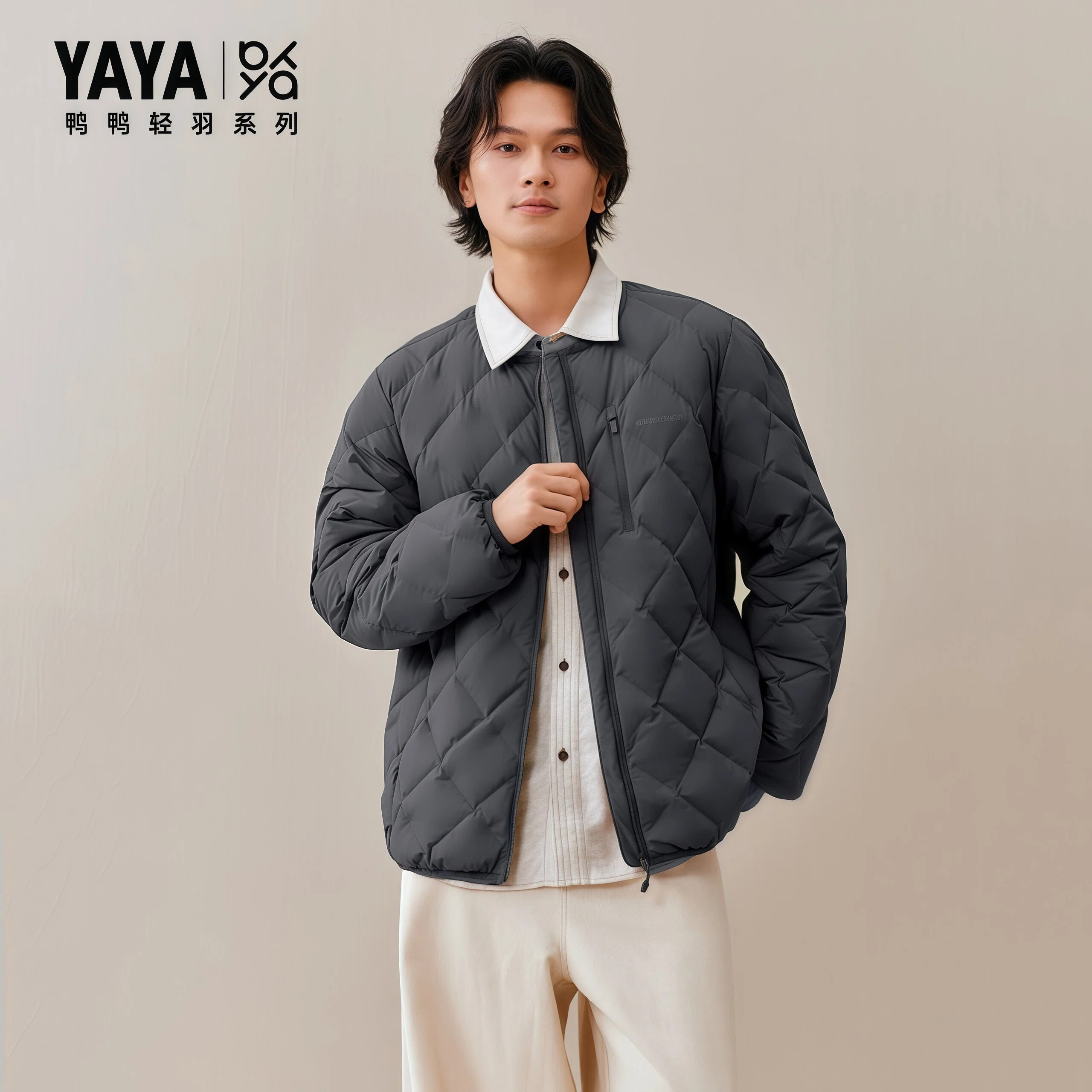 【轻羽系列】鸭鸭正品2026新款短款轻薄羽绒服男时尚休闲百搭外套