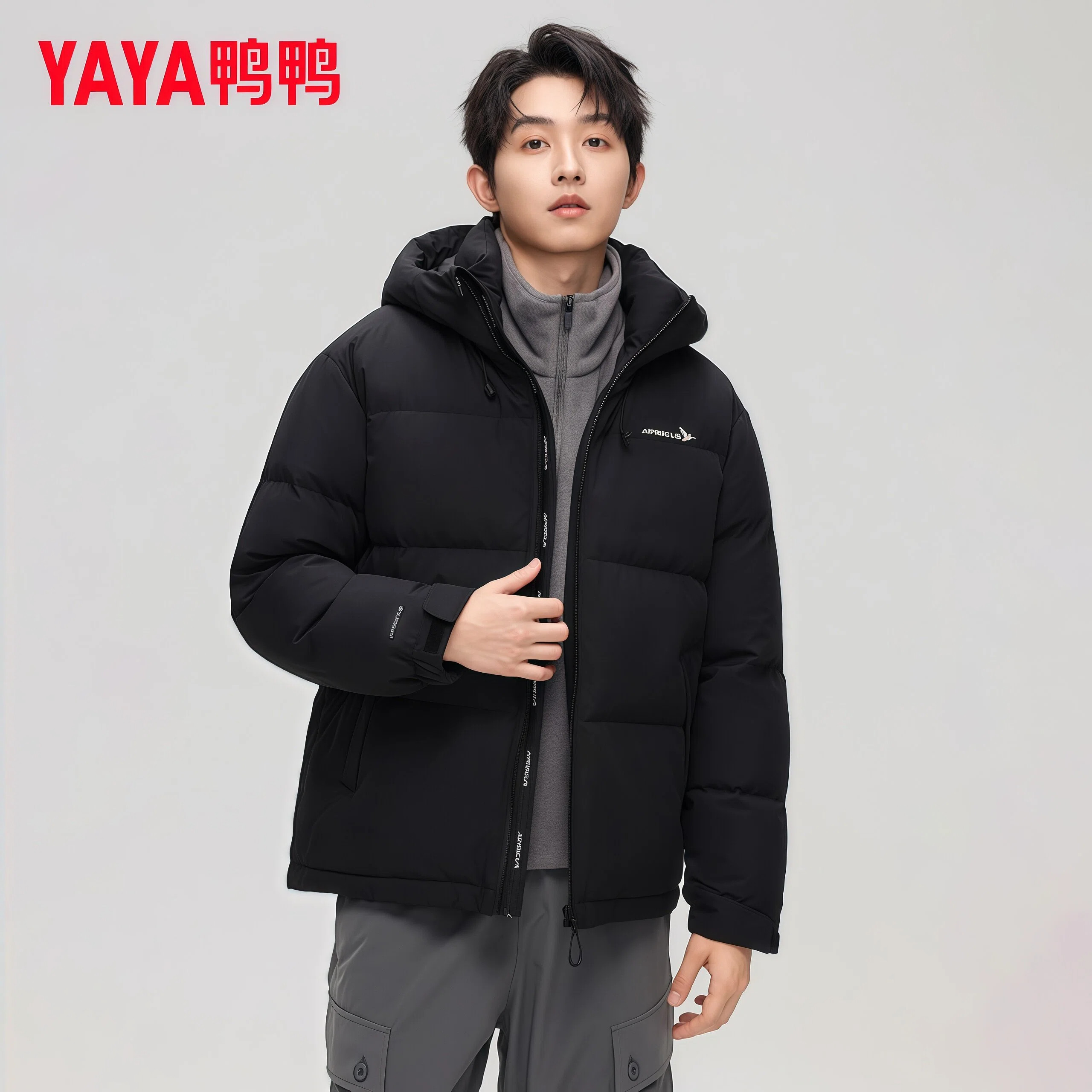 鸭鸭集团旗舰店男士宽松保暖连帽防风常规款通用型羽绒服保暖外套