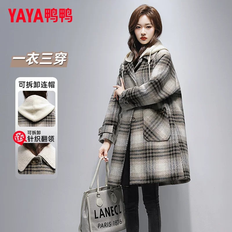 中长款羽绒服女格子大衣
