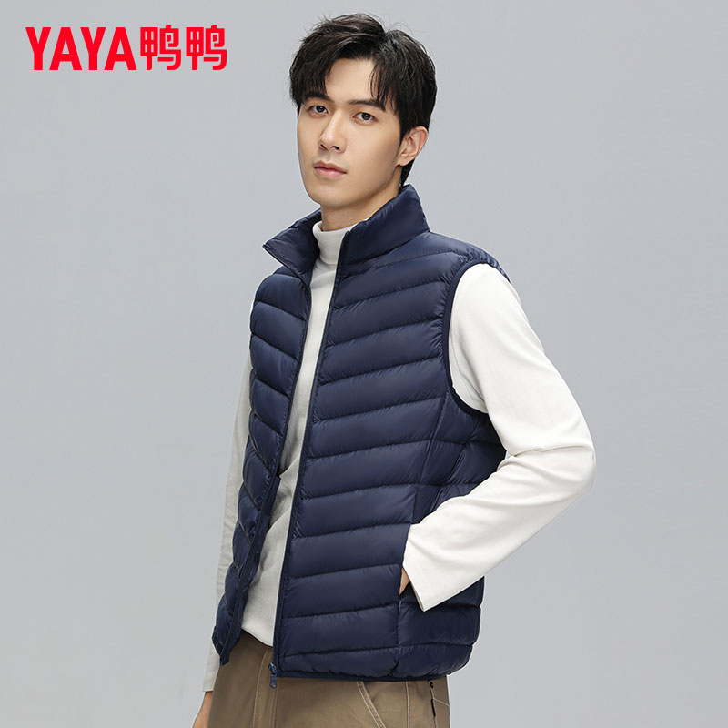 轻薄羽绒马甲男修身立领无袖