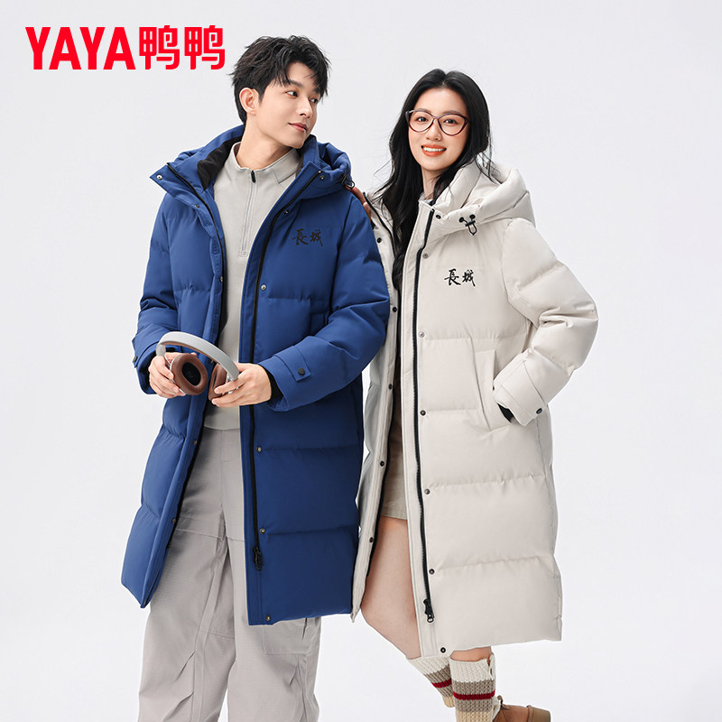 时尚新品高端气质