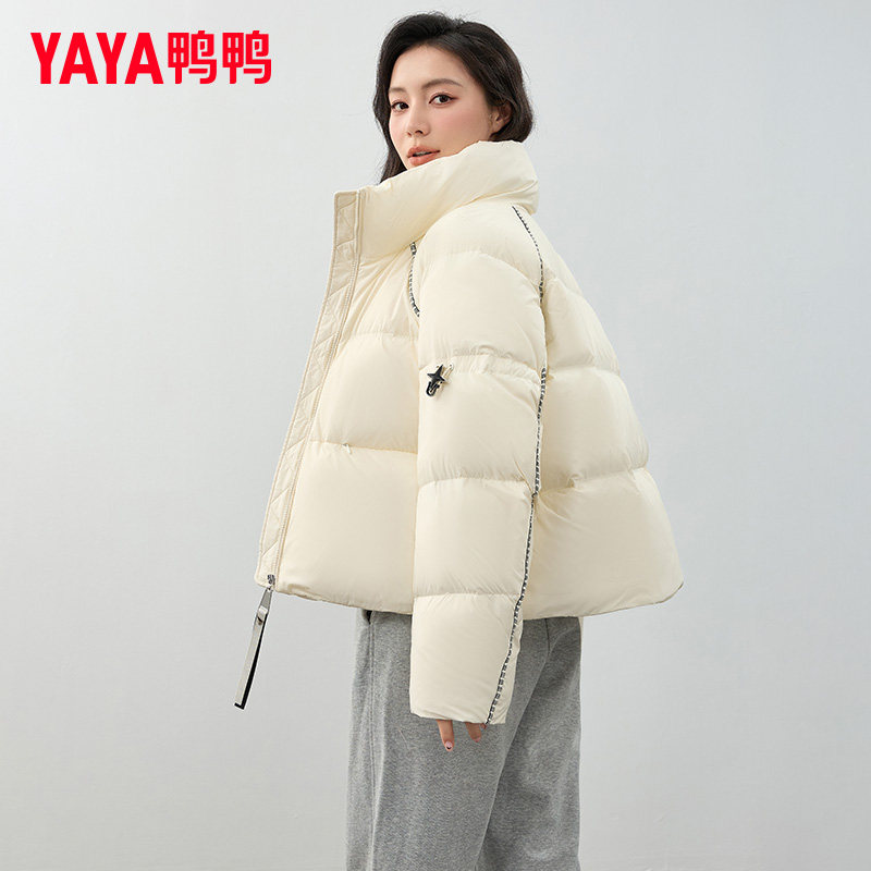 鸭鸭品牌高端轻奢小款羽绒服女冬季2026新款短款加厚小个子外套潮