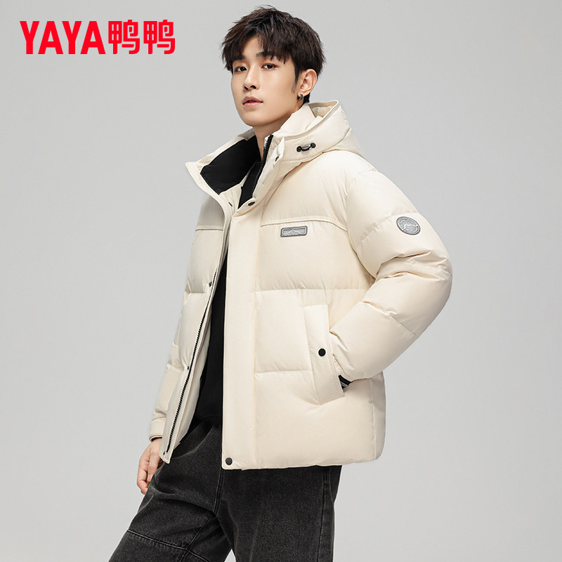 鸭鸭集团旗舰店2026短款羽绒服男式官方冬季保暖连帽时尚防寒外套