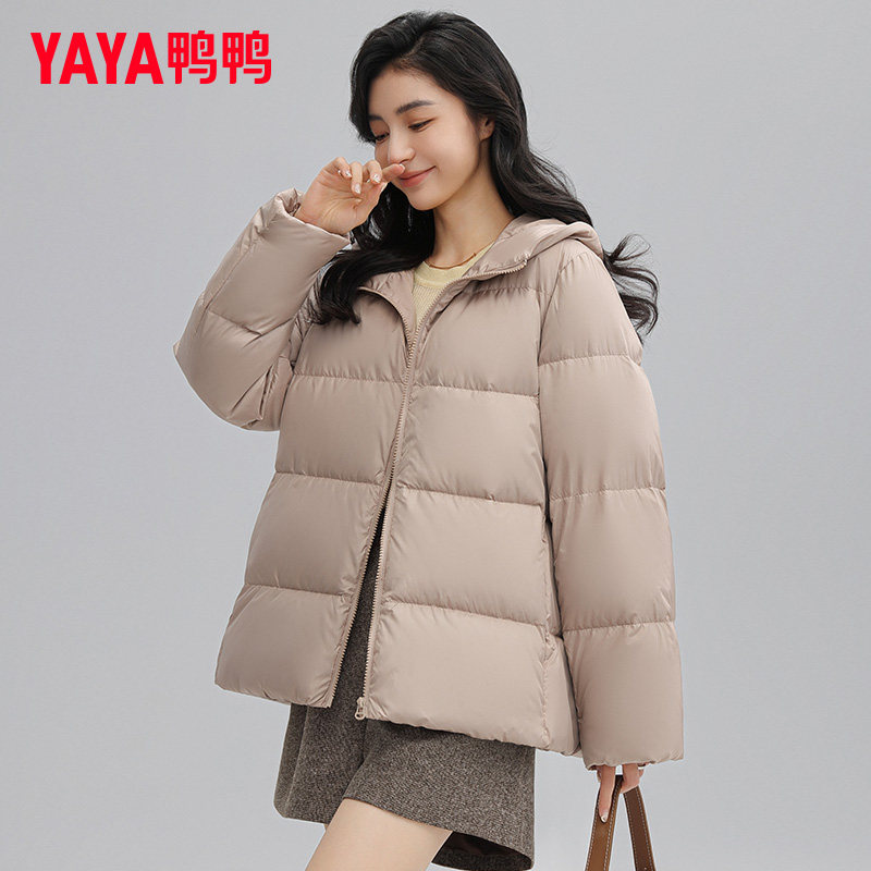 鸭鸭集团旗舰店羽绒服女士短款保暖宽松极简2026年鸭绒秋冬季外套