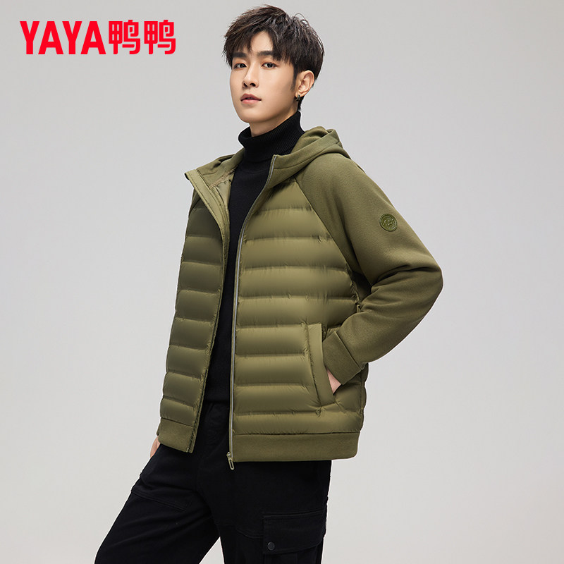 鸭鸭集团旗舰店2026新男短款轻薄保暖羽绒服冬季连帽轻便青年外套