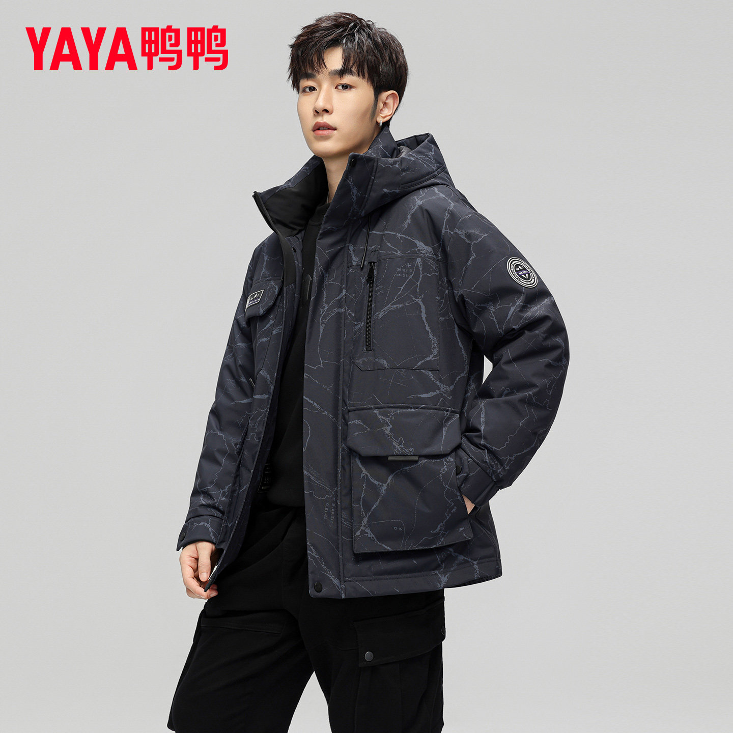 鸭鸭集团旗舰店2026羽绒服宽松男式黑色短款潮流加厚保暖商务冬季