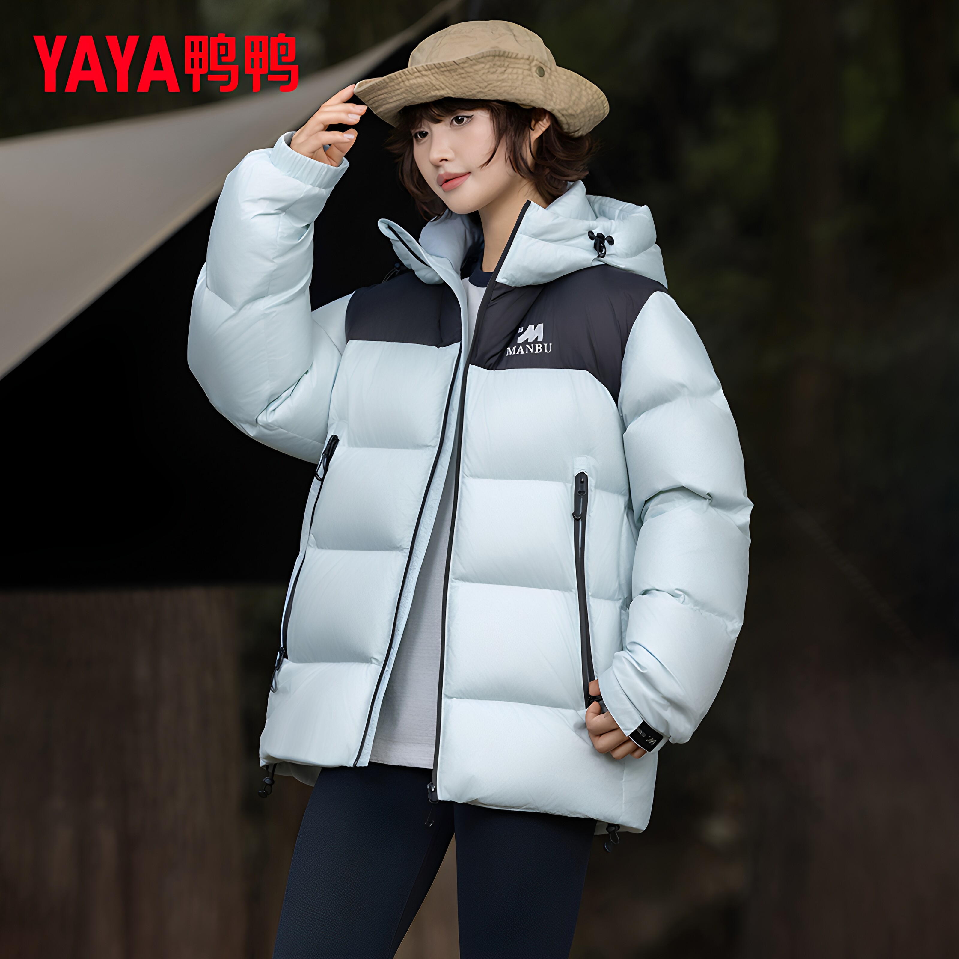 蓝色羽绒服女冬季时尚男女同款