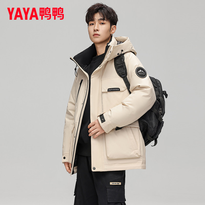 鸭鸭集团旗舰店2026新男士冬青年宽松保暖连帽羽绒服少年防风外套
