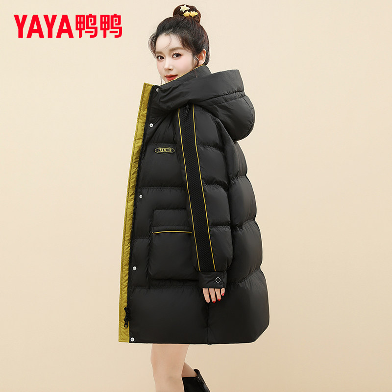 鸭鸭集团旗舰店针织拼接羽绒服女2026新款冬季中长款潮流减龄外套