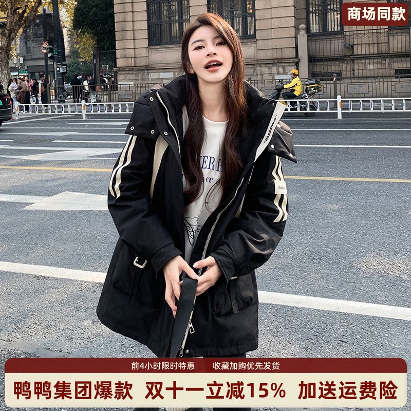 时尚新品高端气质