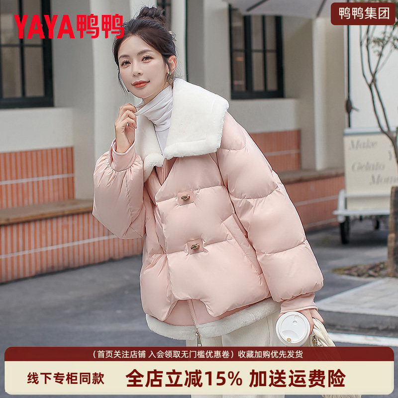 时尚新品高端气质