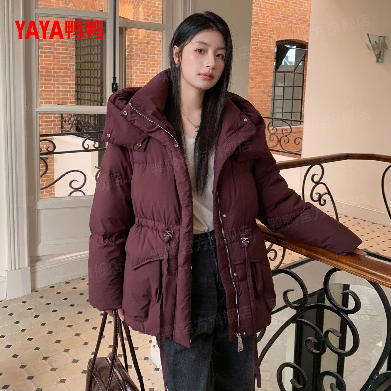 鸭鸭冬季中长款羽绒服女2026新款时尚百搭小个子气质保暖休闲外套