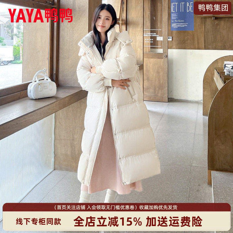 时尚新品高端气质