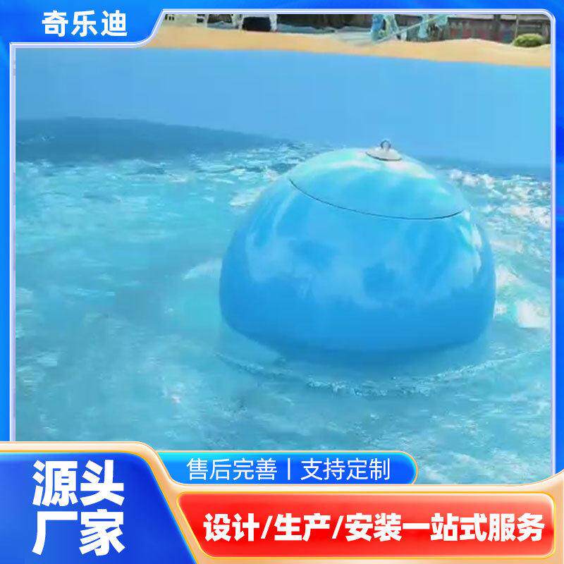 人工造浪设备游泳池节能环保造浪水上乐园海浪池应急救援训练