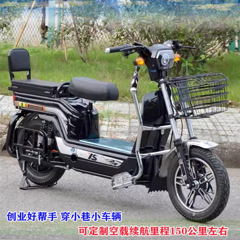 大街小巷穿二轮车路霸大载货农用拉货家用步短途同城送货成人