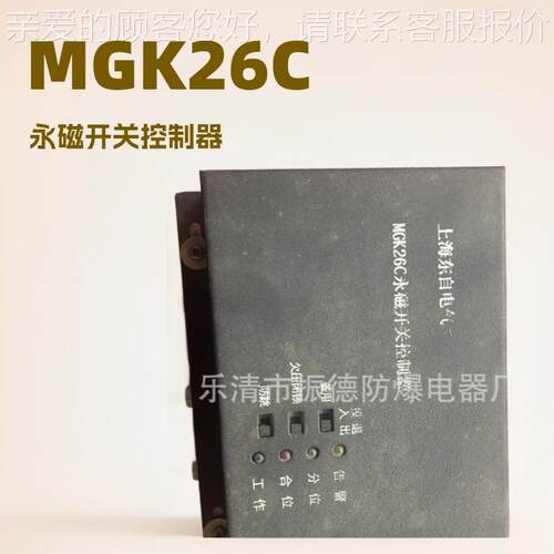 销P售南京双京配件KH26S-0-Z2中位机（C）模块----现货销售，欲购