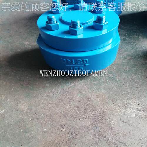 69H-S10C CS67579H-100C高 高温压蒸汽0疏水阀 热动力圆盘式疏水