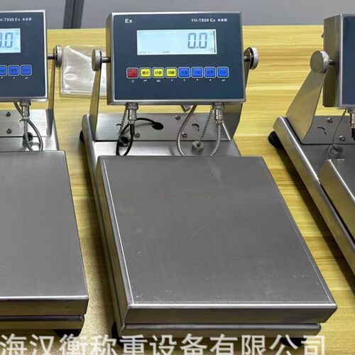 10kg20公斤本安型防爆台称电子防爆称化工专用防爆电子台秤
