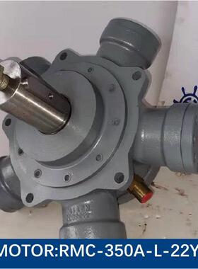 舱盖液压马达RMC-350A-L-22Y船舶吊机锚机hydraulic Motor