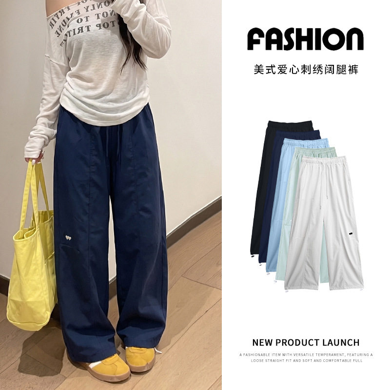 白色速干工装阔腿裤女夏薄款2026新款高腰宽松休闲直筒刺绣运动裤
