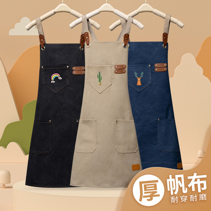 围裙定制logo印字帆布加厚耐磨高档西餐厅咖啡师工作服女餐饮专用
