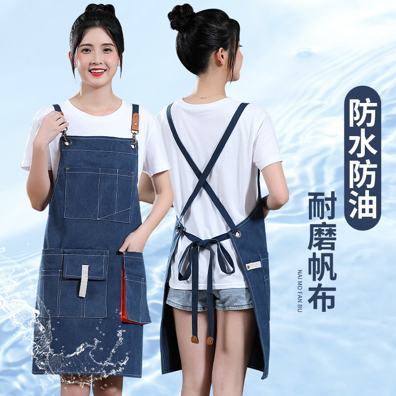 防水防油帆布围裙定制logo印字画画室美发店花艺工作服女餐饮专用