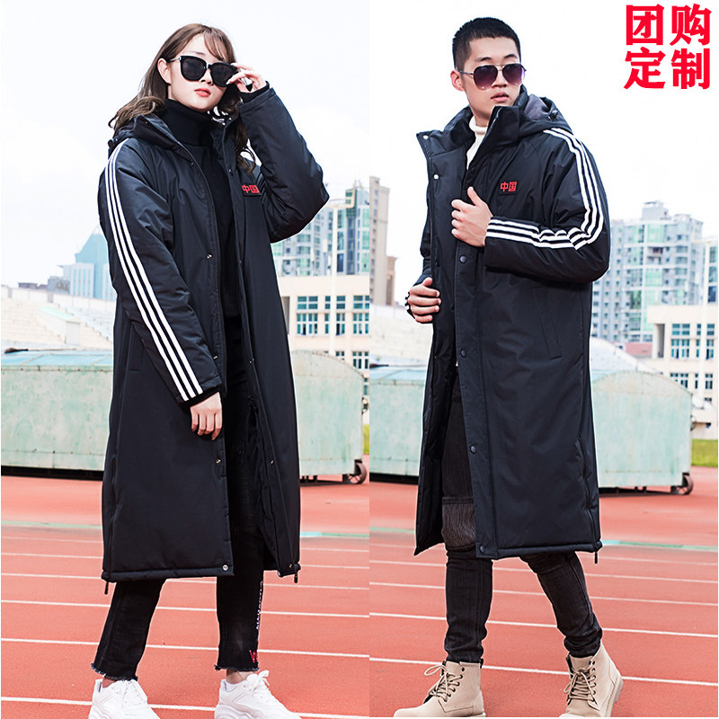 新款加长棉衣工作服男士冬装户外电力工程防寒保暖劳保服定制外套