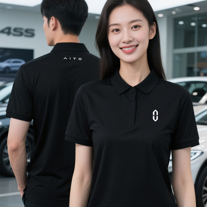问界汽车工作服POLO衫T恤4S店aito销售员工装夏季冰丝短袖定制