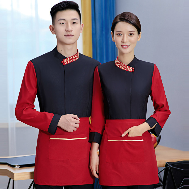 酒店服务员秋冬长袖制服 咖啡厅快餐店员工服 棉混纺男女套装