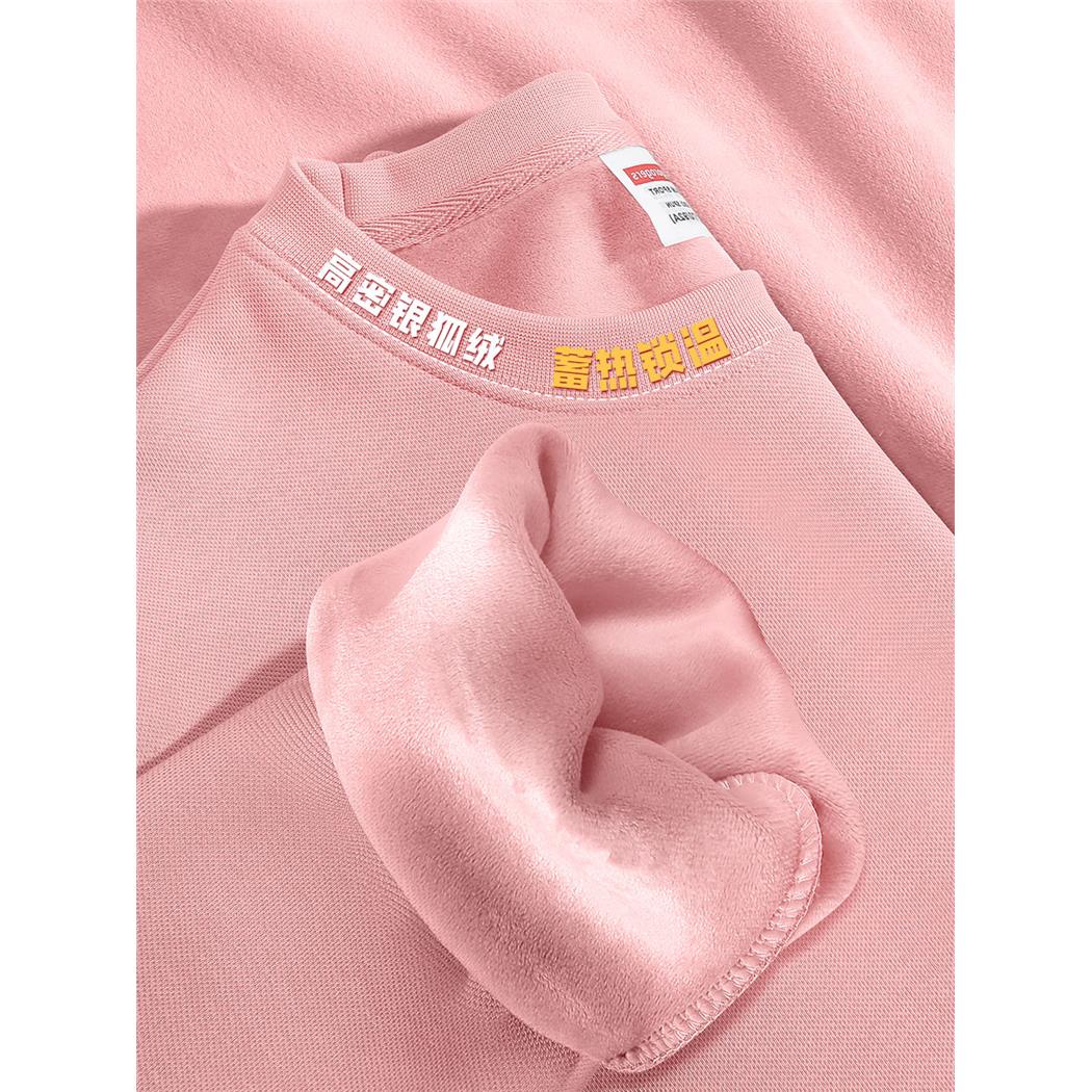 加绒卫衣定制工作服印logo秋冬高端企业团体圆领长袖工服大码刺绣