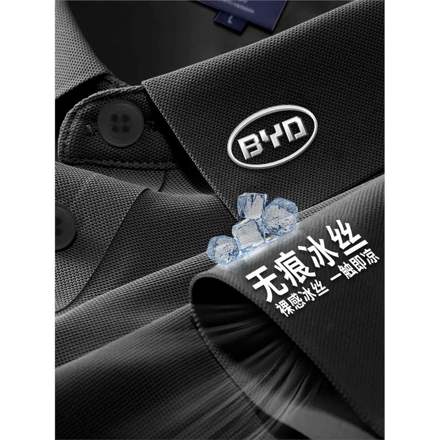 高端4s店工作服t恤定制工装冰丝无痕polo衫男短袖汽车美容速干夏