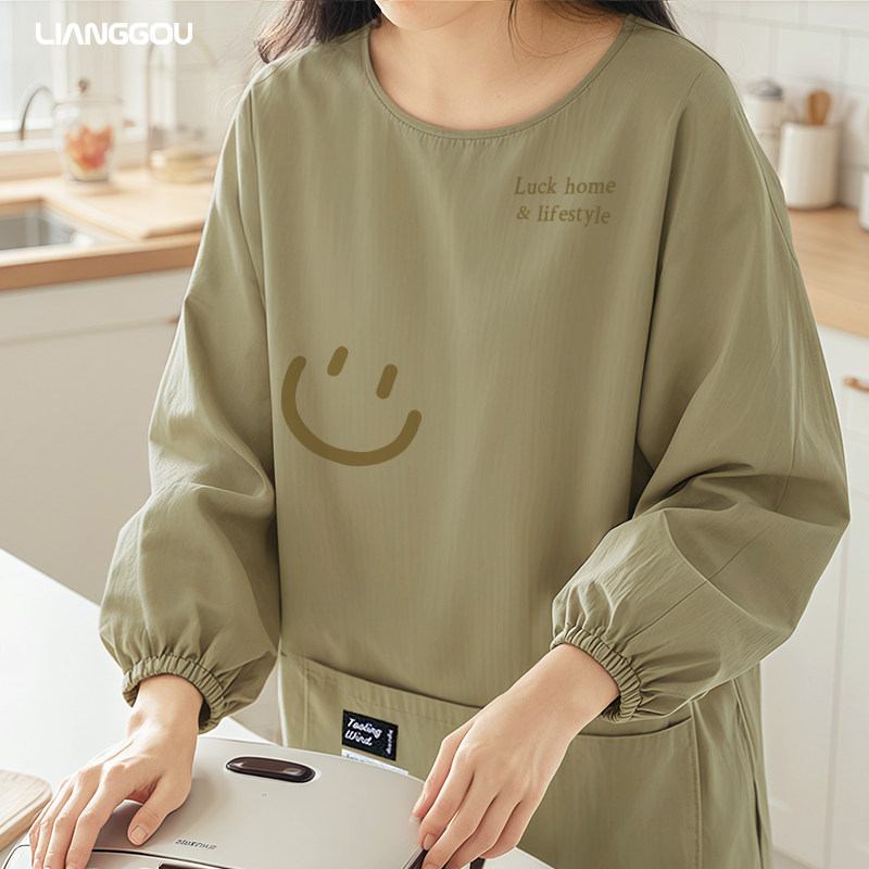 2026新款围裙家用厨房有袖反穿罩衣女做饭上班专用成人长袖倒背衣