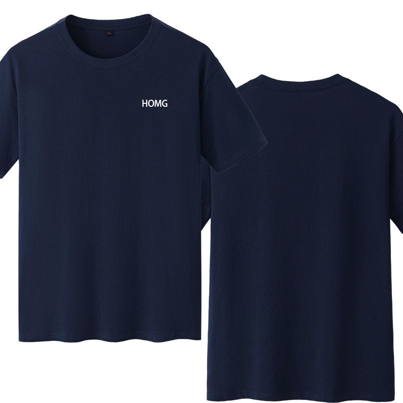 夏季手机店工作服短袖工装广告衫印字团队纯棉T恤文化衫定制logo