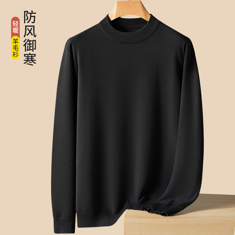 黑色v领毛衣女秋冬银行工装圆领羊毛衫商务鸡心领针织衫西装背心
