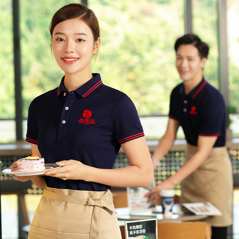 高端酒店工作服定制夏季餐饮专用服务员短袖女餐厅火锅店翻领t恤