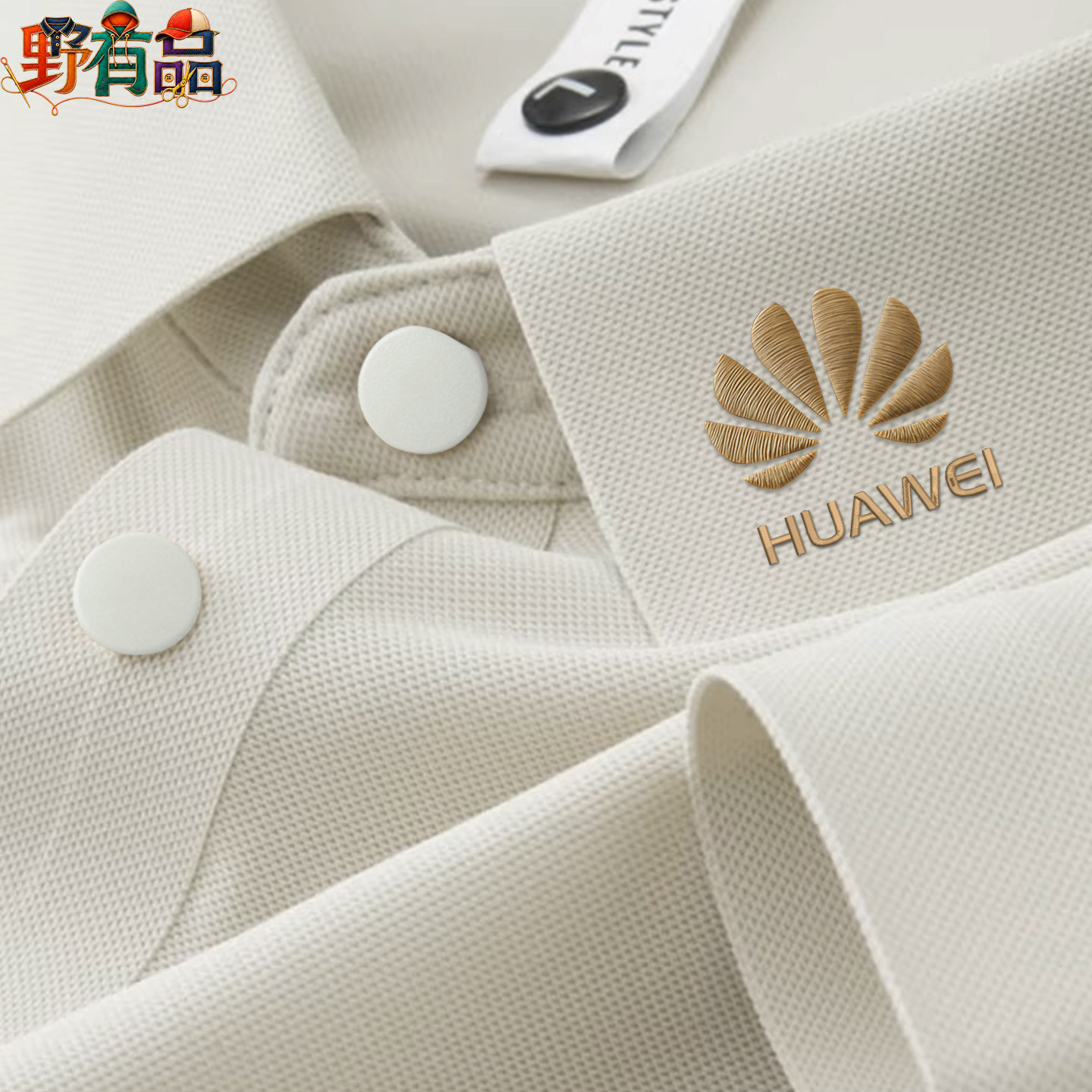 冰丝无痕定制刺绣logo短袖T恤